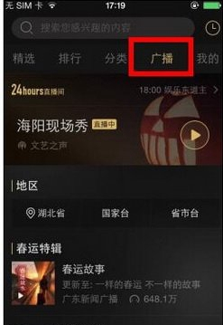 千万不要用卫生纸擦眼镜