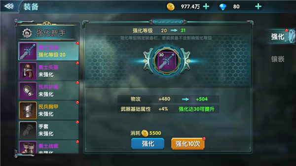 PCS（Pcs.是什么意思）