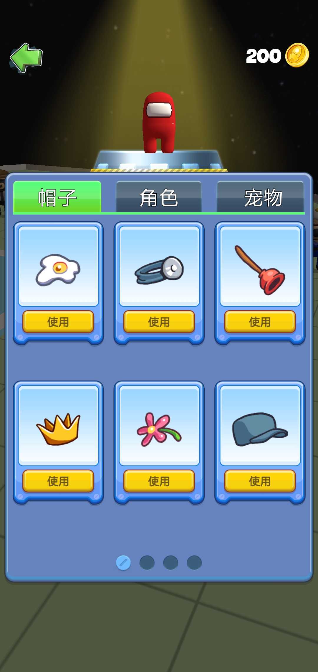 李嘉诚被点名：莫天真，勿糊涂！