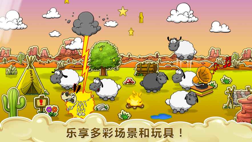 春天又该健身了