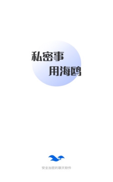 “最近的焦虑，被这句话治愈了”