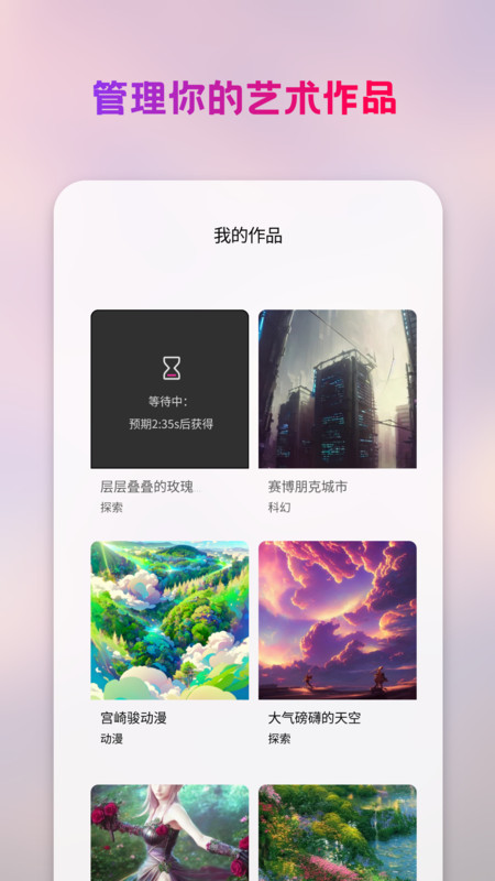特朗普给马斯克下任务，把滞留太空的两名宇航员接回来，两名宇航员目前情况如何？什么时候可以回来?