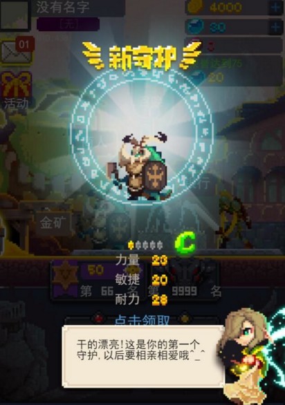 第20届中国电影华表奖主持阵容公布