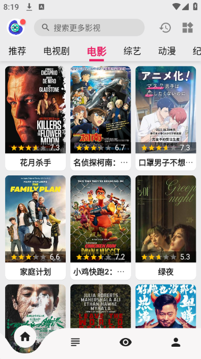 韩国医生“辞职潮”事件影响就医