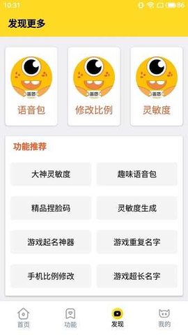 从药企的角度看，电影《我不是药神》里的格列卫卖 25000 一瓶的价格是否高了？