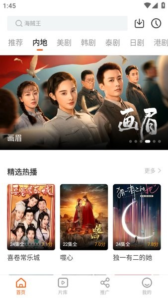 为什么 VR 眼镜之类的头戴式显示器，近视的人仍然要戴眼镜？