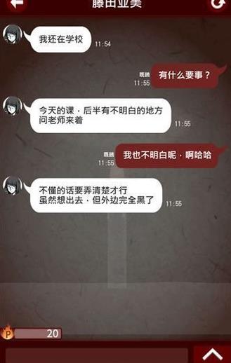 内贾德说出高层有内鬼后，伊朗“反美总统”消声至今