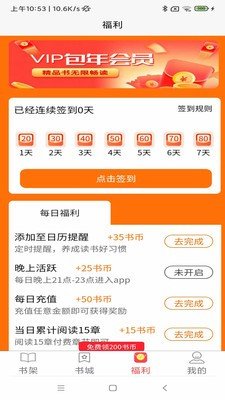 美将建一港口距台湾不到200公里