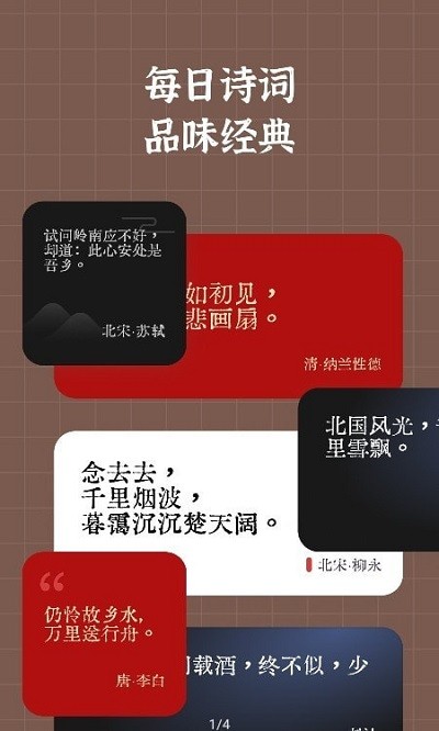 短期内「」「金价大跳水」等话题引发热议，黄金涨价好还是跌价好？普通人怎么购买黄金？