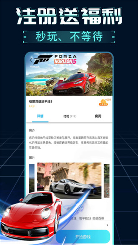 各国为什么要追求顺差？我明白这种行为经济学层面的抽象意义，但是具体的物理层面有何意义？