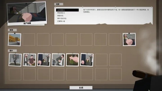 伊朗谴责美最新制裁：缺乏谈判诚意