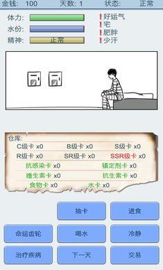 相亲背后有哪些经济学原理？如何利用「经济学」提高相亲成功率？
