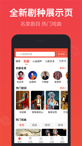 《崩坏：星穹铁道》3.2 抽了遐蝶发现和大黑塔抢缇宝，应该如何优化配队呢？