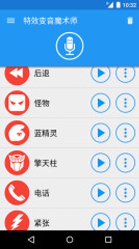 断眉还会远吗
