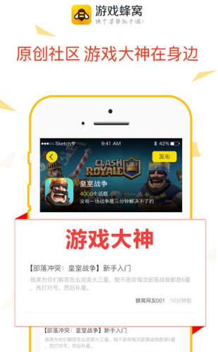 女儿在亲爹面前“被迫营业”