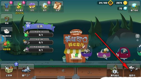 第一次被厂里的环境震惊了