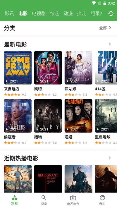 「新型 PUA 」正在入侵职场，强制感恩与机械早读引发员工反感，这种管理方式有用吗？员工该怎么应对？
