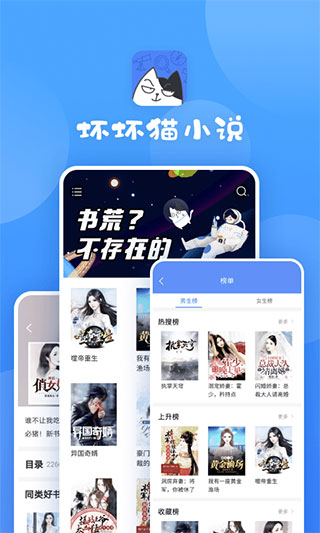 东吴策略：会不会出现风格“逼空”