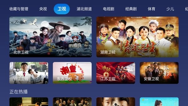 被中国最帅天团硬控了
